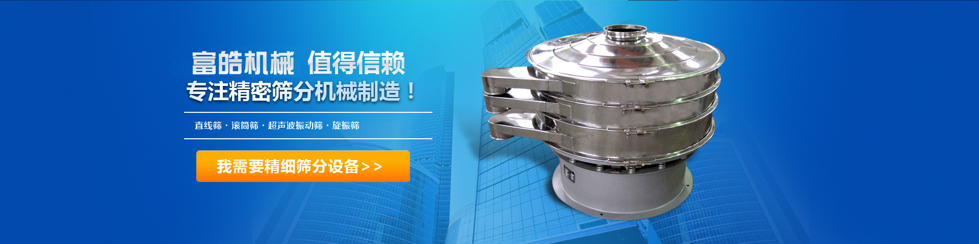 工業(yè)用棉棒 工業(yè)用棉棒